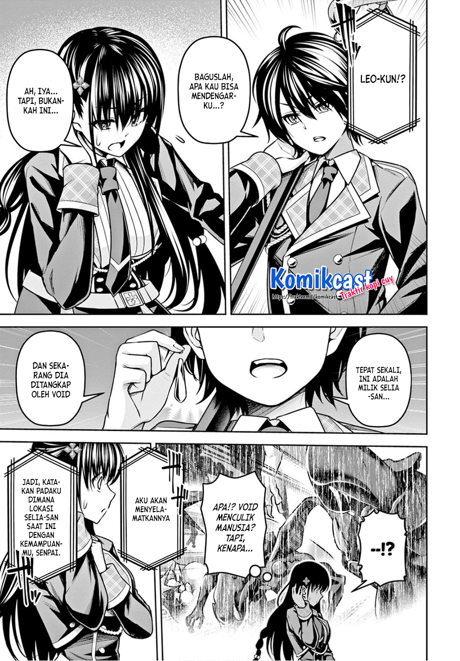 Demon’s Sword Master of Excalibur School